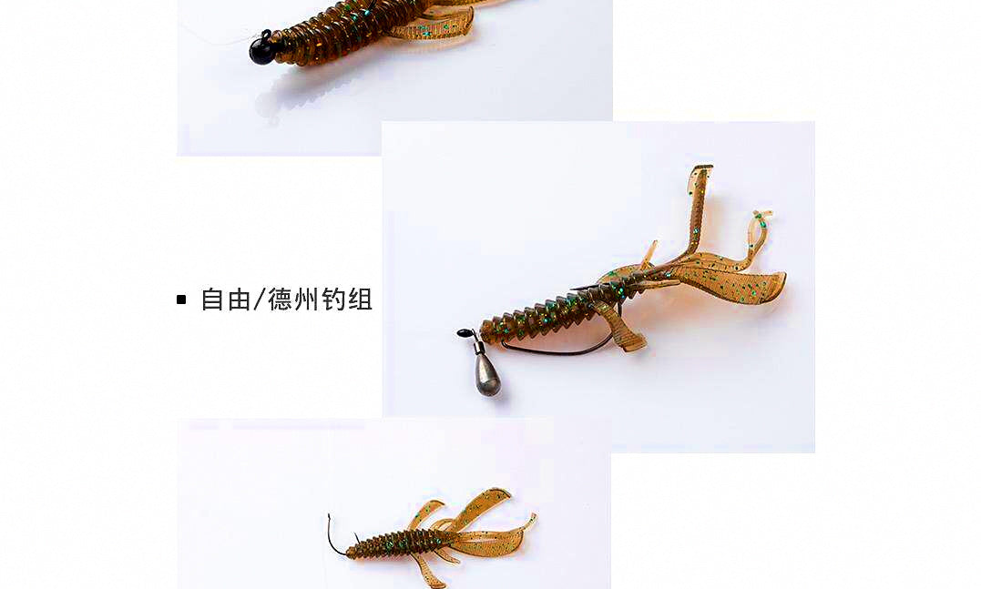 Floating Shrimp Soft Bait, 6.5 & 9 cm (2.6 & 3.5 in) – product photo