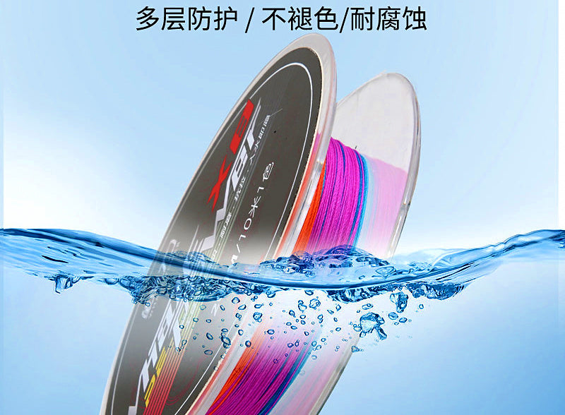 8-Strand Braided Fishing Line, PE 0.6–8, 200 m (219 yd) – product photo