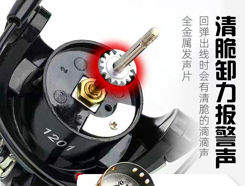 Spinning Reel, Aluminum Spool, 5.2:1, Sizes 500–7000 – product photo