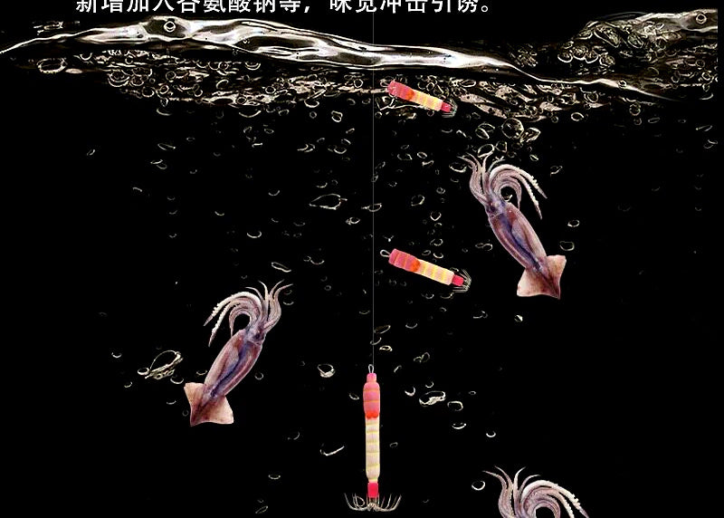 Glow Squid Jig, Red Head Red Eye, 4–30 g (0.14–1.06 oz) – product photo