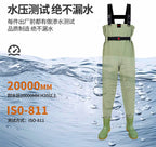 Waterproof Nylon Waders, Wading Pants for Men & Women – product photo