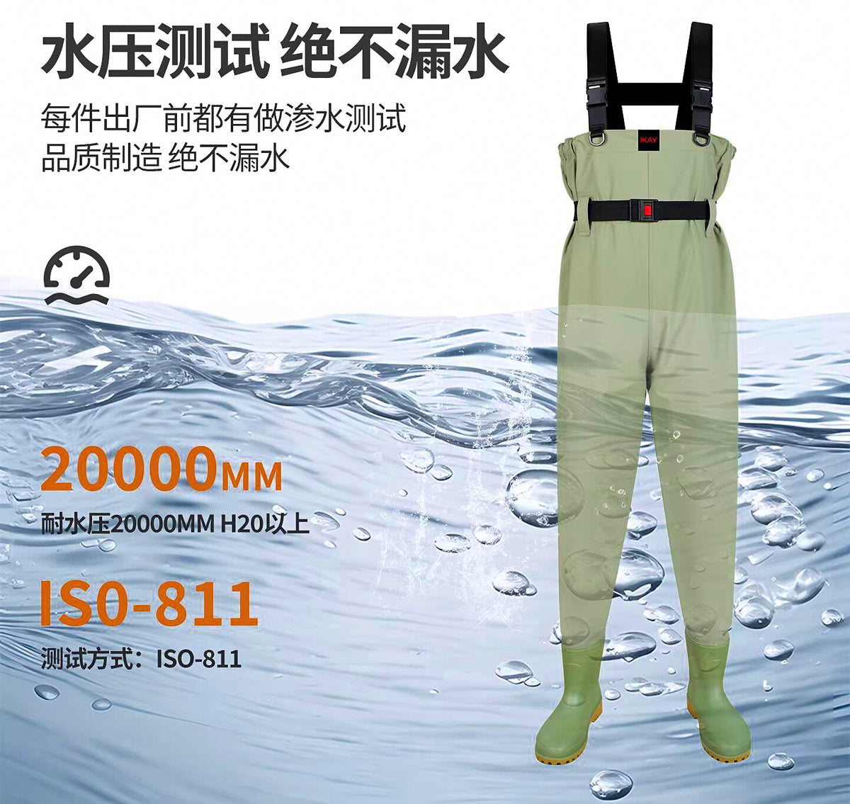 Waterproof Nylon Waders, Wading Pants for Men & Women – product photo