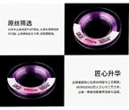 Pink Fluorocarbon Leader Line, JP #0.8–#8, 50 m or 100 m – product photo