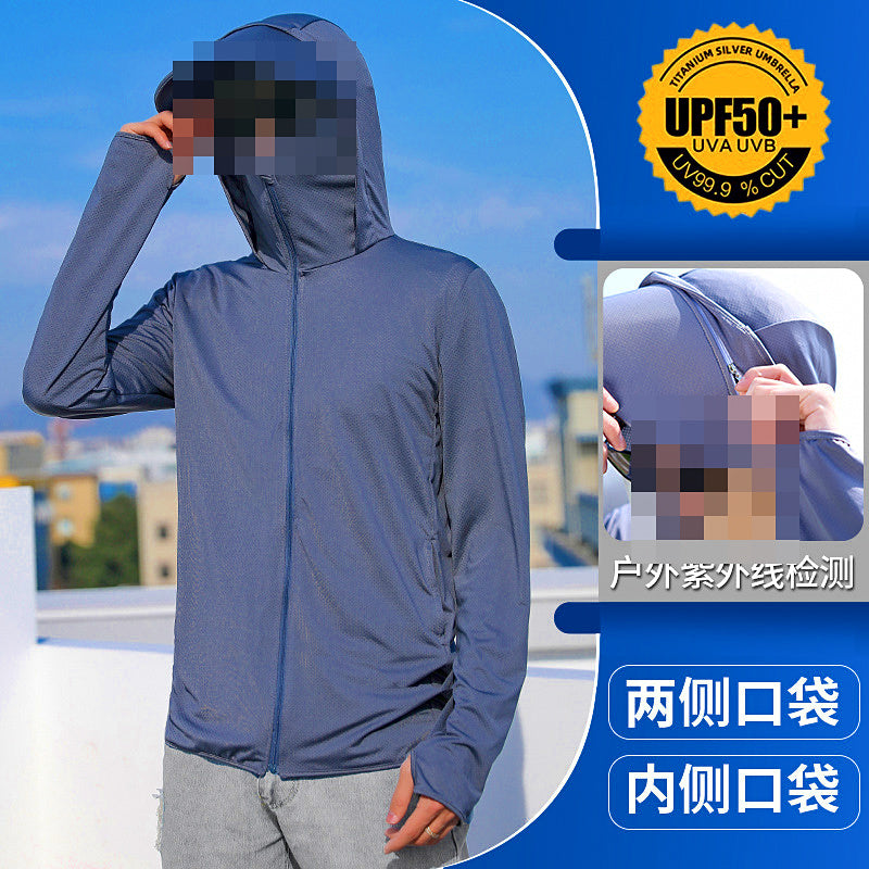 UPF 50+ Fishing Sun Hoodie, Removable Brim, Men's – product photo
