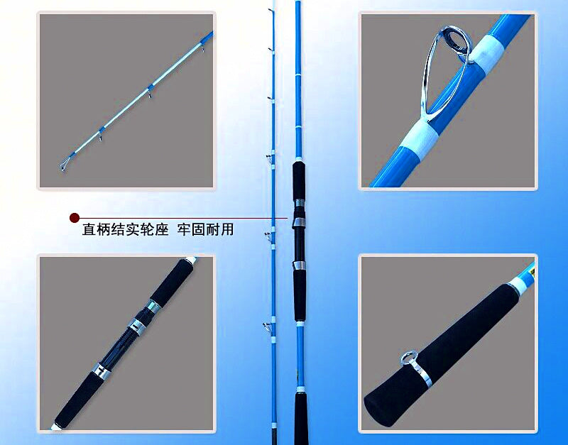 Saltwater Boat Rod, Solid Tip, 2-Pc Carbon, 80–300 g (2.8–10.6 oz) – product photo