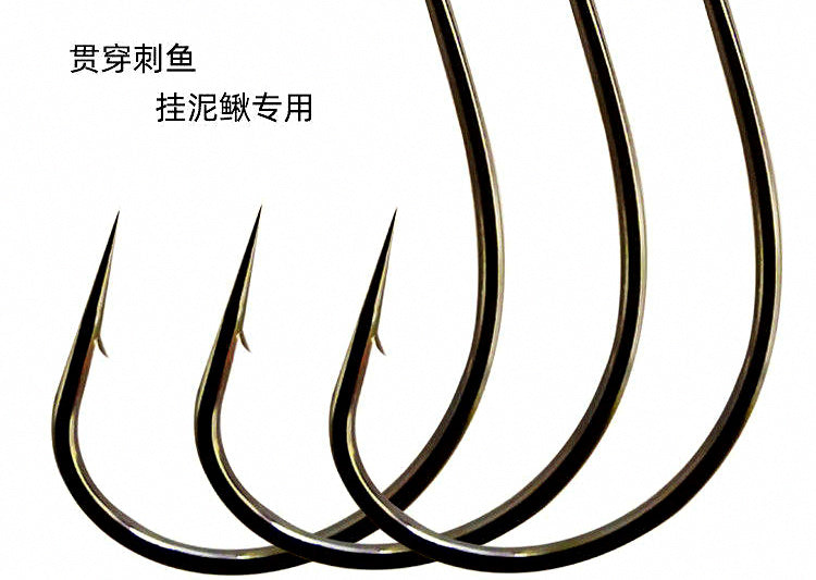 Flattened Reinforced Wacky Hooks, Sizes #4 to 3/0 – product photo