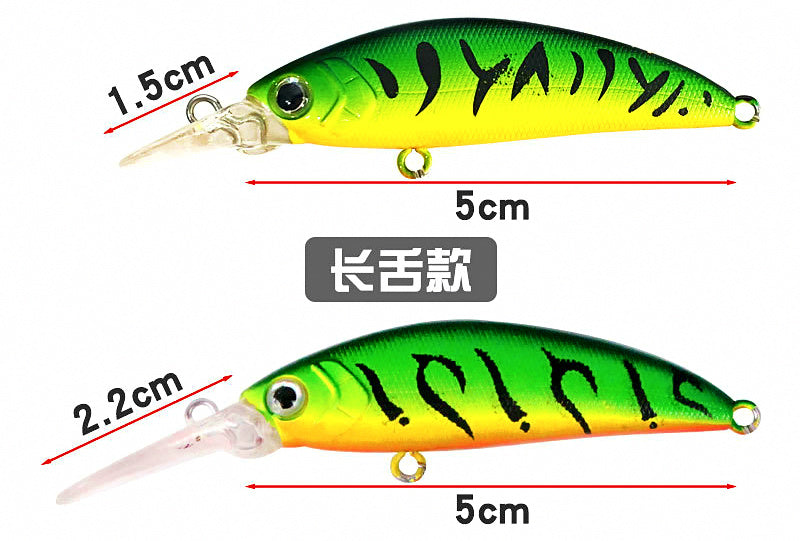 Sinking Minnow Hard Bait, 70 mm (2.8 in) 6 g (0.2 oz) – product photo
