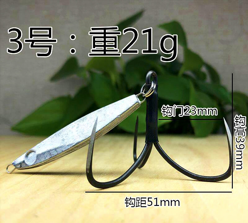 Lead-Weighted Treble Anchor Hook, 13–40 g (0.5–1.4 oz) – product photo