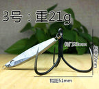 Lead-Weighted Treble Anchor Hook, 13–40 g (0.5–1.4 oz) – product photo