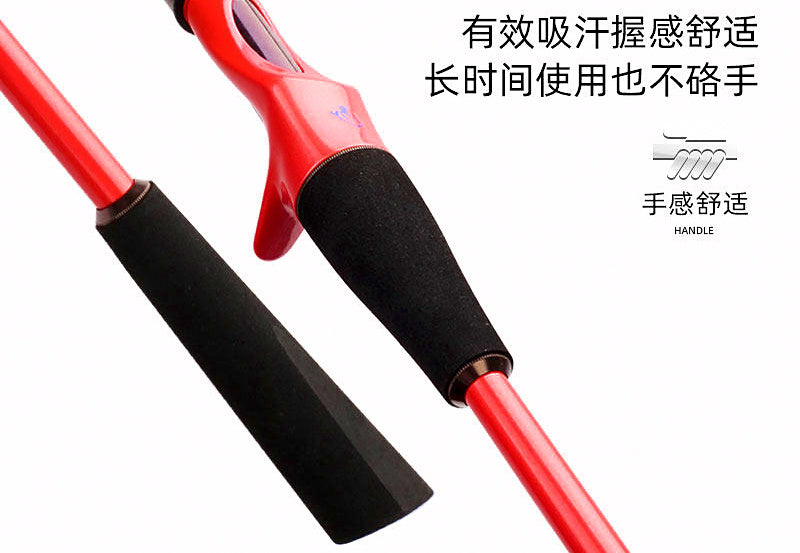 Soft Action Carbon Boat Rod, 1.45–1.70 m (4.8–5.6 ft) – product photo