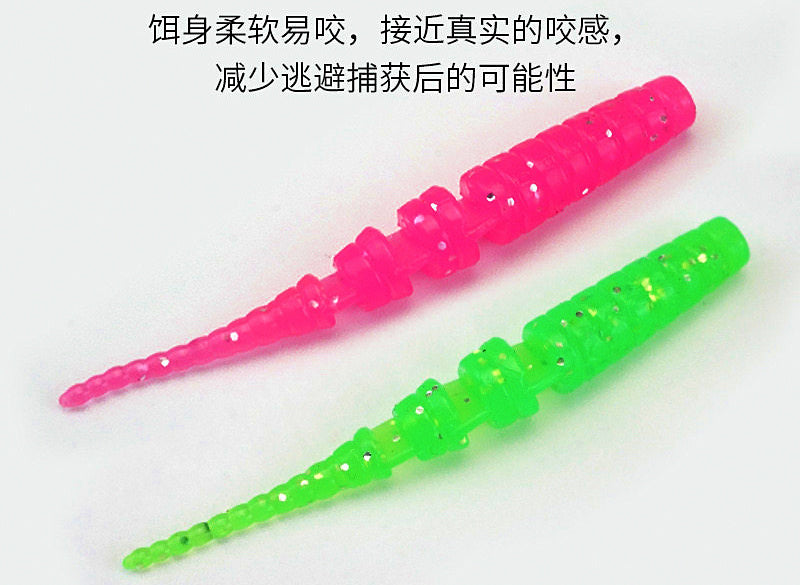 Segmented Worm Pin-Tail Soft Bait, 4 cm (1.6 in), 0.35 g – product photo