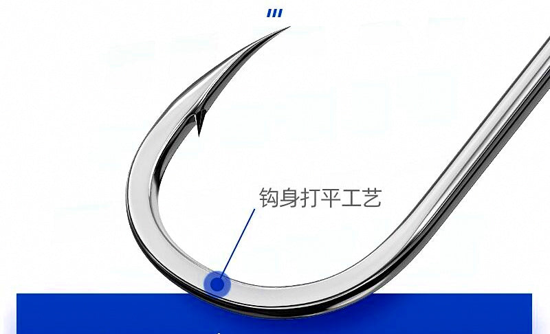 Japanese Pattern Fishing Hooks, 50-Pack, Barbed or Barbless – product photo
