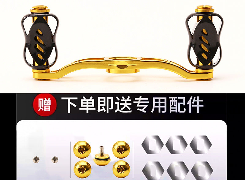 Metal Double Handle for Round Baitcasting Reels – product photo