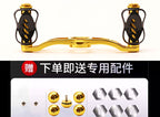 Metal Double Handle for Round Baitcasting Reels – product photo