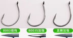 Barbed Wacky Hooks for Soft Plastic Worms, 20 or 50 Pack – product photo