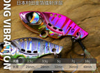 VIB Lipless Vibration Lure, 2.5–7 g (0.09–0.25 oz) – product photo
