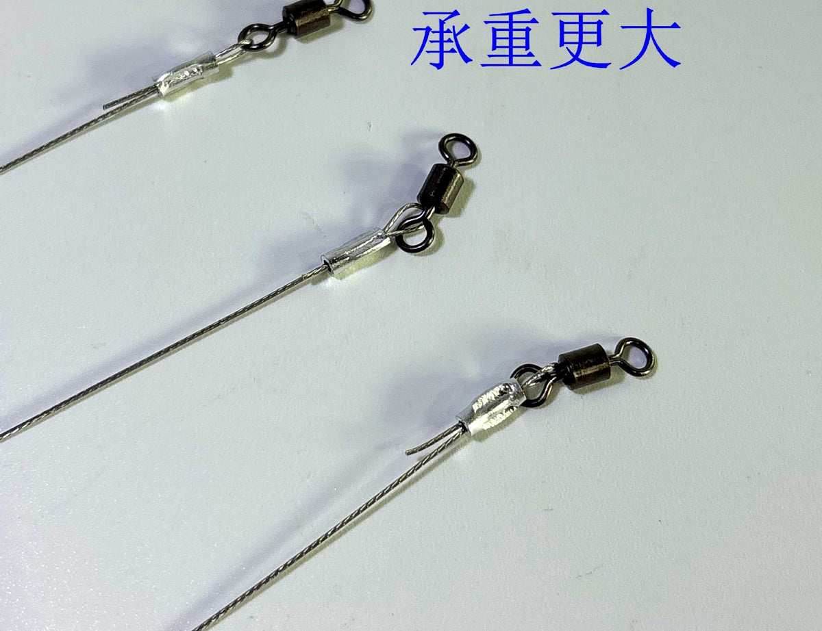 Stainless Wire Leader, Anti-Bite, 30–60 cm (12–24 in) – product photo