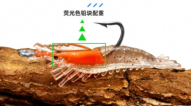 Lead Head Soft Shrimp Lure, 3 g (0.11 oz) 6 cm – product photo