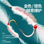 Ice Silk Shrimp Micro Lure, Size #4–#14 – product photo