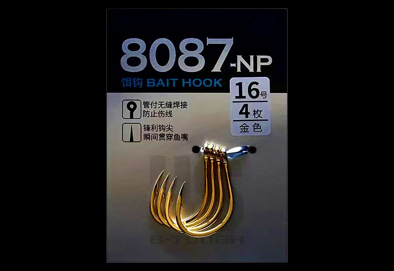 Live Bait Hooks, Barbed, Gold or Silver, Sizes 13–16 – product photo