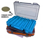 Double-Sided Plastic Lure Storage Box, Large or Small – product photo