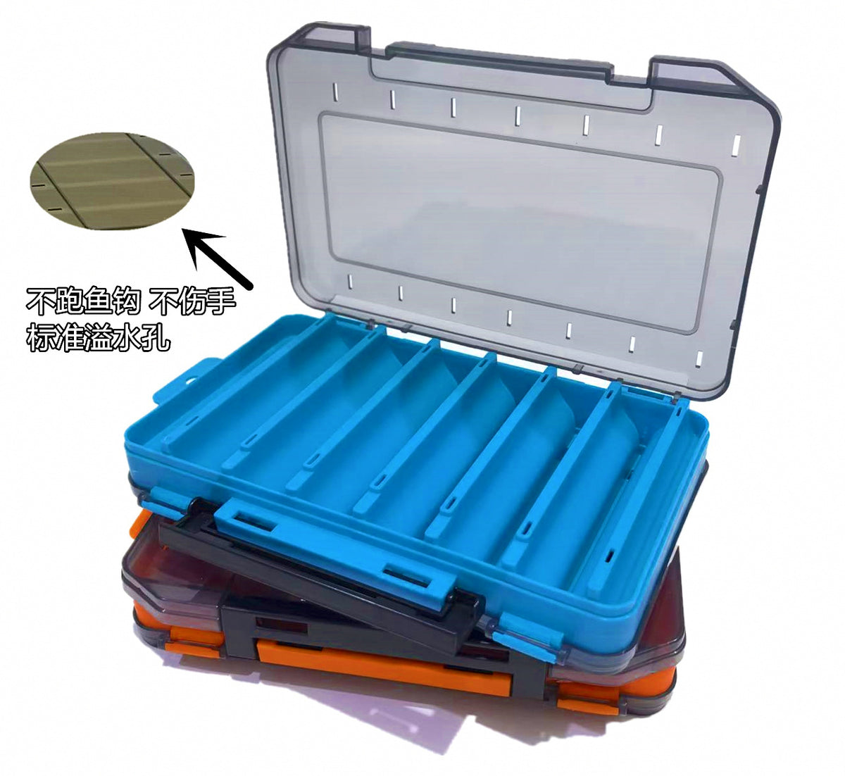Double-Sided Plastic Lure Storage Box, Large or Small – product photo