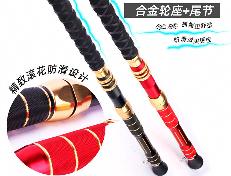 Solid Fiberglass Boat Rod for Electric Reel, 1.8–3 m (5.9–9.8 ft) – product photo