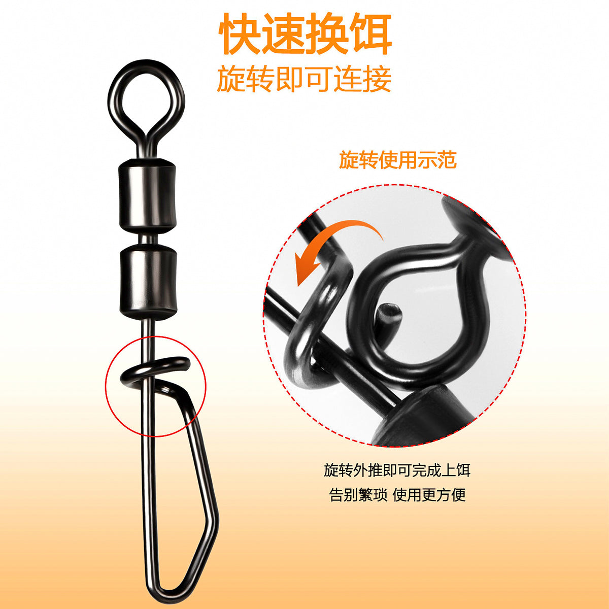 Stainless Steel Snap Swivels, Anti-Twist, Size 6 to 3/0 – product photo