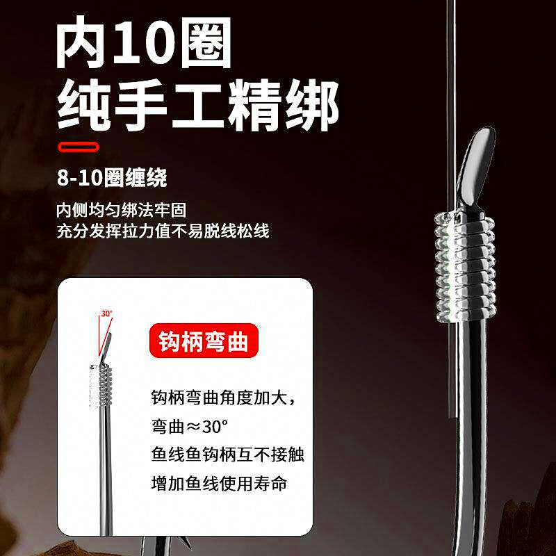 3-Hook String Hook Rig, Anti-Tangle Sleeve, 6-Pack – product photo