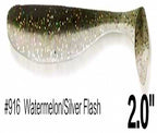 T-Tail Soft Plastic Worm Lure, 2–3.5 in (5.1–8.9 cm) – product photo