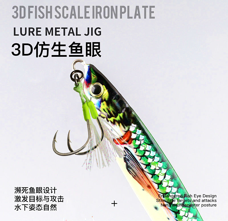 3D Scale Glow Metal Jig with Hooks, 40–200 g (1.4–7.1 oz) – product photo
