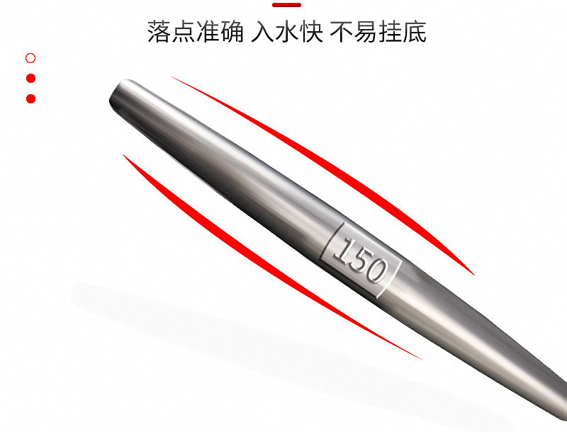 Pencil Sinker with Eye, 1.4–5.3 oz (40–150 g), 5 or 10 Pack – product photo