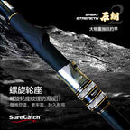 Carbon Surf Casting Rod, 5-Piece, Extra-Hard, 46 in Collapsed – product photo