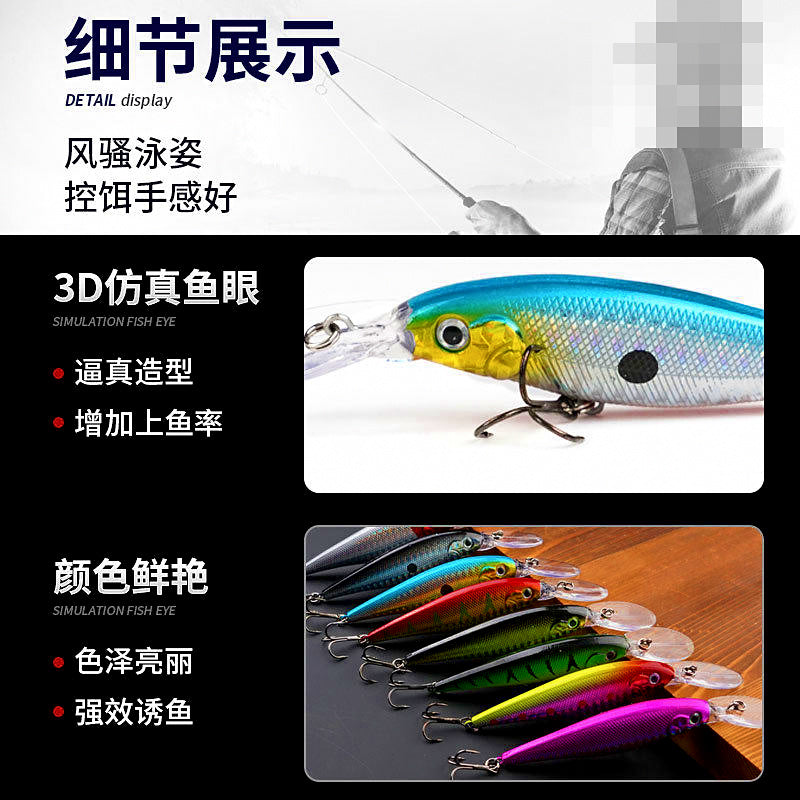 Long Lip Floating Minnow Lure, 10 g (0.35 oz) – product photo