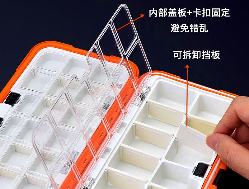 Waterproof Tackle Storage Box, 9–30 Compartments – product photo
