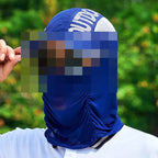 Foldable Fishing Sun Hat with Face Mask, UV Cap – product photo