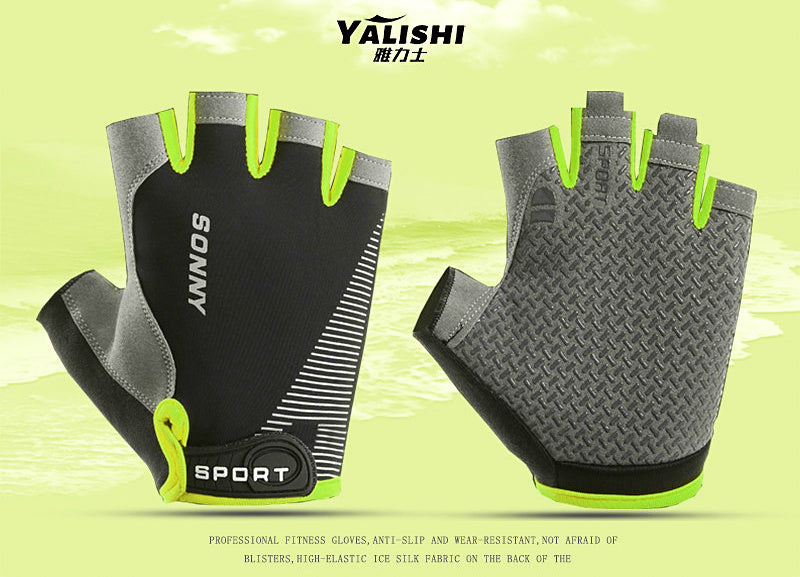 Half-Finger Fishing Gloves, Quick-Dry Sun Protection, One Size – product photo