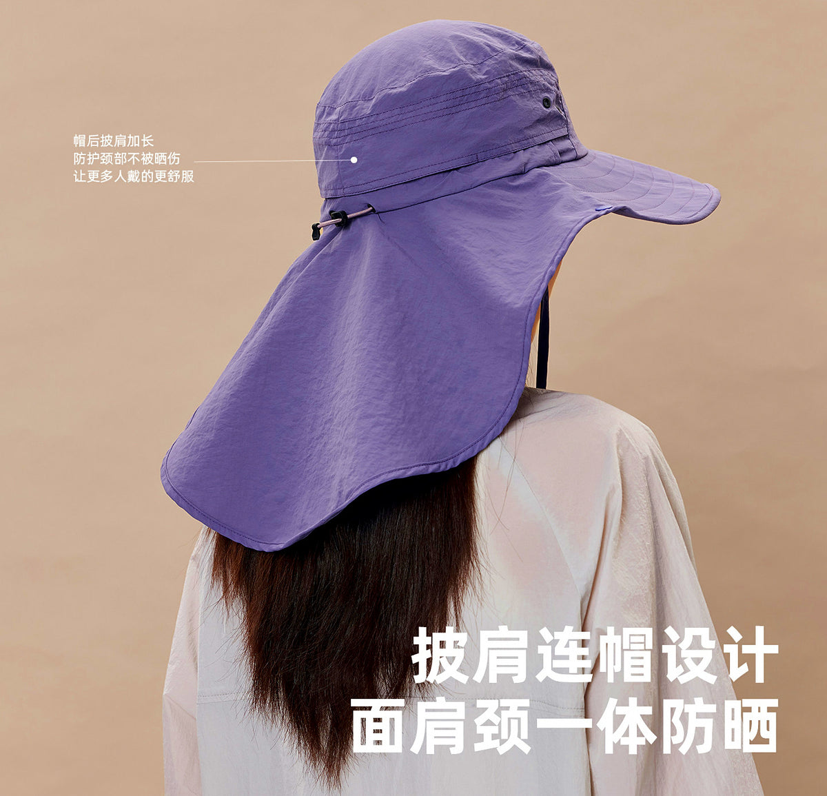 UPF 50+ Sun Bucket Hat, Wide Brim, Foldable Fishing Hat – product photo