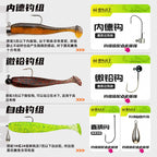 Floating T-Tail Soft Swimbait, 5.5–7 cm (2.1–2.8 in) – product photo