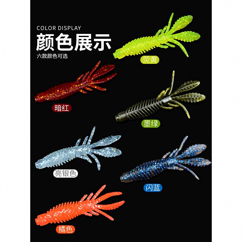 Soft Plastic Shrimp Lure, 6.5–7.5 cm (2.6–3 in), Ned Rig – product photo