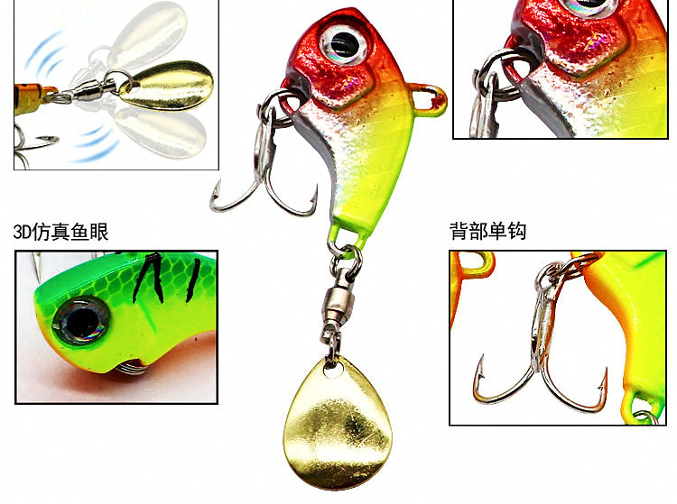 VIB Lipless Vibration Lure, 7–20 g (0.2–0.7 oz) – product photo