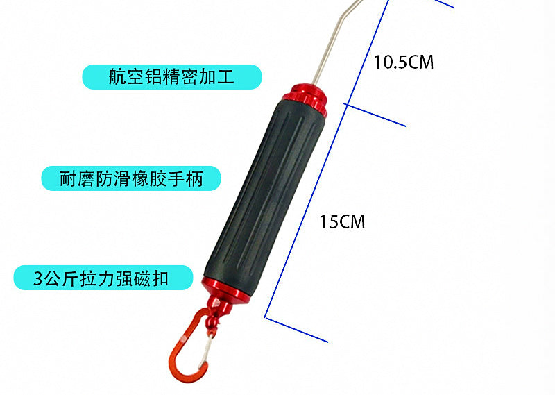 Line Puller Handle & Knotting Bar, Aluminum + Silicone – product photo