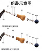 Rubber Cork Reel Handle Knob, Long Gourd Style, Baitcaster – product photo