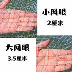 Telescopic Landing Net, Folding Stainless Steel, 1.8–6 m – product photo