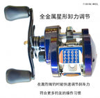 Baitcasting Reel, Aluminum Alloy, 6.3:1, Blue-Purple – product photo