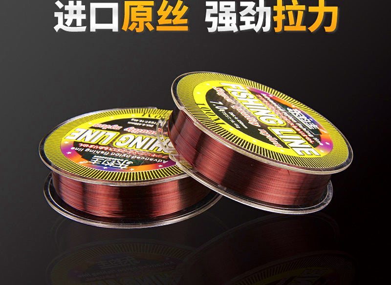 Nylon Monofilament Fishing Line, 100–200 m (109–219 yd) – product photo