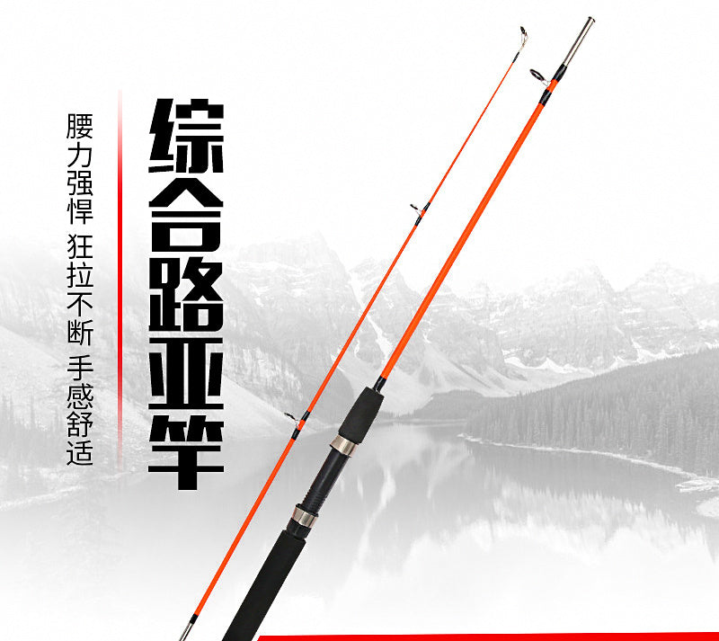 Solid Fiberglass Boat Rod, 2-Piece, 0.6–2.7 m (2–8.9 ft) – product photo