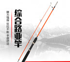 Solid Fiberglass Boat Rod, 2-Piece, 0.6–2.7 m (2–8.9 ft) – product photo