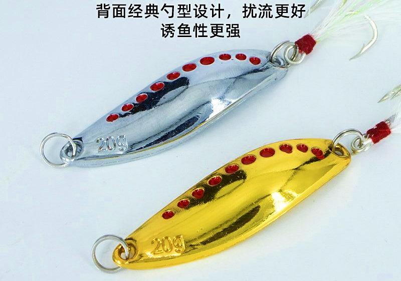 Gold & Silver Casting Lure with Three Hooks, 7–20 g (0.25–0.7 oz) – product photo