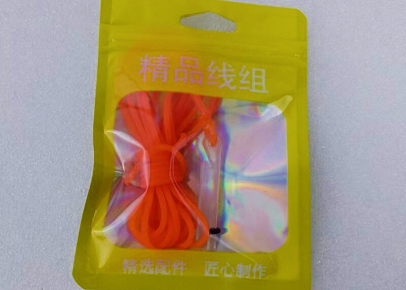 Solid Elastic Rubber Band with Foam Beads, 2 m (6.6 ft) – product photo